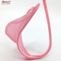 T裤男丁字裤男士情趣C字裤肛塞隐形裤性感内裤装勒沟无痕开裆 粉色[赠性感长筒丝袜1双] 均码