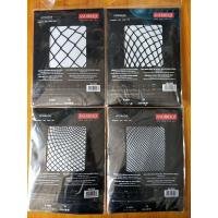 网袜连裤袜女性感黑色长款渔网袜破洞镂空情趣大中小眼网格连裤袜 黑色 小网卡纸包装