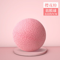 按摩球筋膜球瑜伽健身深层肌肉放松足底手腕康复训练背部颈部颈椎 樱花粉(偏软)