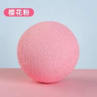 筋膜球足底健身球手握球按摩球肌肉放松肩颈康复手部脚底经膜球 樱花粉(泡棉按摩球)