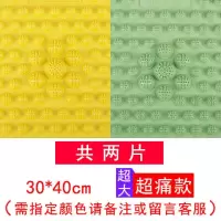 指压板超大超痛足底按摩垫小冬笋家用趾压板 [普通款]