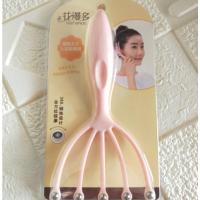 头部头皮按摩器头皮爪头皮梳 头部按摩仪钢珠保健经络按摩梳 颜色随机发