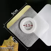 无纺布空白贴三九贴三伏贴穴位贴空白贴肚脐贴胶布天灸贴敷贴 5x5内1.5cm 50贴 加膜带圈 防渗透