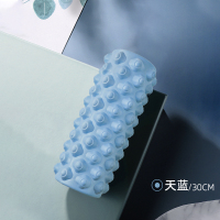 泡沫轴肌肉放松腿神器按摩滚轴小腿狼牙棒消除瑜伽辅助工具用品廋 限量款-浮点蓝【30cm 限量1000件】