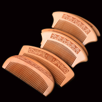 暇品处理不影响使用牛角梳木梳子雕花桃木梳羊角梳牦牛角梳 桃木平面雕刻130MM左右