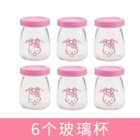 燕窝分装瓶家用密封玻璃罐子镊子挑毛工具三件套洗夹神器过滤网筛 燕窝分装瓶