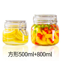 2只 玻璃密封罐储物罐玻璃瓶子糖罐厨房收纳瓶小罐子家用装果酱瓶 方500ml+800ml