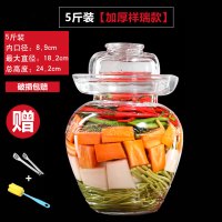 泡菜坛子四川泡菜罐加厚玻璃腌菜咸菜缸酸菜坛子大号家用带盖密封 5斤祥瑞坛[雕花加厚]
