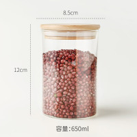 厨房玻璃密封罐带盖保鲜盒花茶罐子大容量五谷杂粮豆子储物收纳盒 小号[650ML]