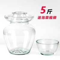 带内盖泡菜坛子玻璃家用密封腌制罐腌菜韩国咸菜四川泡菜坛加厚大 吹制[装水5斤]无内盖