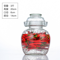 四川泡菜坛子玻璃加厚透明家用水密封腌制咸菜酸菜淹菜缸糖蒜罐子 3斤装 加厚(送瓶刷+菜夹)