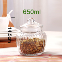 彪王无铅玻璃罐厨房储物密封罐 蜂蜜瓶子茶叶罐调料瓶创意奶粉罐 650ml[买1送1]