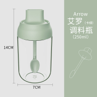 调味罐玻璃盐味精调料盒密封厨房盐罐调料瓶罐子防潮家用组合套装 艾罗调味罐带勺