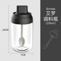 调味罐调料罐子厨房家用调料瓶盐味精调料盒玻璃防潮套装糖罐油壶 调料瓶(1个送标签)