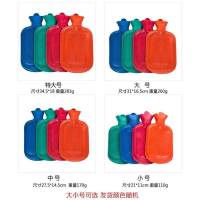 橡胶热水袋灌水老式暖肚子热敷大号注水加厚防烫毛绒暖水袋注水 大号[1750毫升]