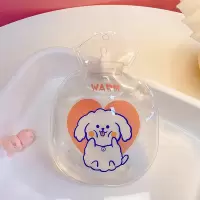 冬季学生可爱迷你热水袋注水暖水袋少女心卡通小号随身灌水暖肚子 爱心小狗圆形