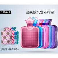 热水袋注水女大号暖肚子小号充水暖水袋灌水暖手袋暖脚床上 1000M随机L+随机布套