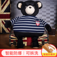 热水袋充电防爆暖手宝可爱毛绒电暖宝煖宝宝女暖宫敷肚子暖水袋 海军风小型+防爆热水袋