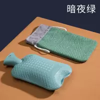 热水袋注水暖肚子女热敷学生可爱大小号绒布暖脚床上灌水暖手宝宝 暗夜绿(热水袋+布套)