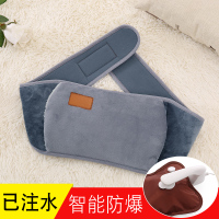 热水袋充电电暖宝充电式煖宝宝女韩版毛绒暖肚子暖手宝防爆暖水袋 腰带灰色[可拆洗]