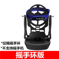 摇步器手机静音自动刷步神器捉妖微信计步器趣步平安可充电摇摆器 手环款[仅支持手环款]