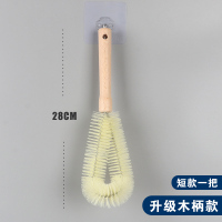 洗杯子神器无死角长柄缝隙硬毛奶瓶刷子清洁刷套装小毛刷水杯杯刷 木柄升级款[短柄一把]
