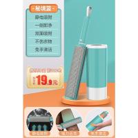 扫床刷子粘毛器衣服双面毛呢子大衣静电去羊绒专用除毛刷除尘神器 新品冲量每天前100名价19.9[秘境蓝]