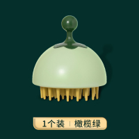 硅胶洗头刷子大人头部头皮按摩女士长发洗头梳子男洗发梳抓头神器 橄榄绿[1个装]