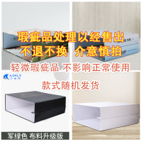 学生军被大学军训叠被器叠被子神器叠豆腐方块板叠被模板 随机发货 以经售出不退不换