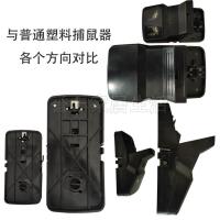 大号老鼠夹器家用抓捉老鼠神器灭鼠神器连续自动逮老鼠神器