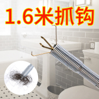 通下水道疏通神器头发钩子掏管道马桶地漏四爪取物器异物夹神爪子 浅灰色