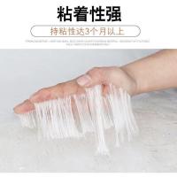 隐形粘鼠板强力加大加厚老鼠贴胶捕沾鼠神器家用透明粘鼠毯一窝端