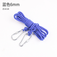 晾衣绳室内免打孔凉衣神器户外挂晒衣服被子防风防滑加粗晾晒绳子 [长5米粗6mm]蓝色