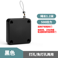佳度免打孔闭门器家用铁门液压缓冲移拉绳推拉门关门神器自动简易 升级三代免打孔闭门器500g拉力-黑色