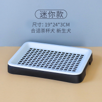 宠物狗狗用品便便厕所大号大型中型小型犬金毛便盆尿盆神器防踩屎 处理款-黑色-无赠品