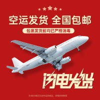 吃鸡指套防汗手指套职业电竞游戏指套王者手游不求人同款荣耀手套拇指防滑防手汗出汗止汗手机触屏神器专用 [先收藏宝贝+加入购