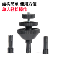 汽车离合器对孔工具离合器片安装校对校准器汽修工具大全修车神器