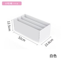 袜子内裤内衣收纳盒分格神器家用衣柜装放抽屉式三合一分隔整理箱 (白)小号3格文胸盒