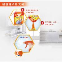 威猛先生厨房重油污净抽油烟机清洗剂清洁强力去除油污神器6袋装