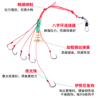 新款防挂底爆炸钩伊势尼炸弹钩套装钓组弹簧钩鱼钩海竿海杆神器 6号 其他