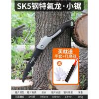 伐木手锯木工锯快速锯子家用小型手持万能万用折叠手工据锯木神器 小号特氟龙常规锯（锯片1寸7齿）送打磨套装