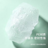 200只装一次性耳套打耳洞洗澡洗头护耳朵防水神器耳罩染发保护套