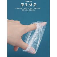 100只装一次性耳套洗澡防水耳罩洗头打耳洞染发护耳朵神器保护套