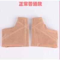 拇外翻矫正袜套日夜穿大脚骨脚趾矫正器大拇指矫正超薄透气前掌袜 普通款S小号1双装（35-40码） 其它尺码