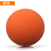 足底按摩球 筋膜球 深层肌肉放松球穴位按摩療癒健身球 替代网球 桔色按摩球6.3cm