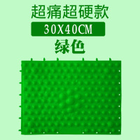 指压板奔跑吧兄弟 超大超痛版足底脚底跑男家用按摩垫趾压小冬笋 绿色(30-40)超大超疼加厚