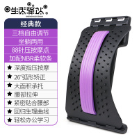 瑜伽腰椎按摩器腰背部脊椎拉伸器健身辅助舒缓器脊柱侧弯训练器材 经典款
