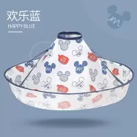 迪士尼儿童宝宝理发围布剪发围脖披肩围兜婴儿剪头发神器剃头斗篷 理发围布：欢乐蓝（均码 0岁-成人都可以使用）