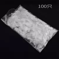 一次性耳套透明薄膜理发店染发专用洗澡防水神器发廊焗油洗头耳罩