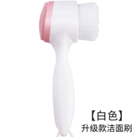 承诺蘑菇刷手工洗脸刷洗脸神器软毛洁面刷洗脸仪洁颜清洁毛孔肌肤 升级款[双面洗脸刷]白色